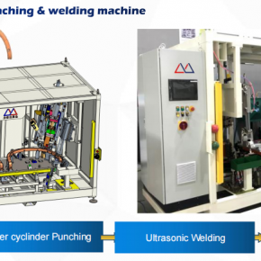 Wheel Brow Auto Punching and Welding