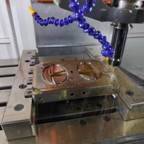Logo Cavity Machining