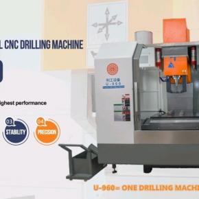 U960 Vertical Gun Drilling Machine